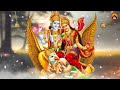 जगकल्याणकारी विष्णु भजन vishnu ji bhajan 2024 vishnujibhajan vishnuji