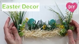 DIY | How to make a ಅಲಂಕಾರ ಈಸ್ಟರ್ ರಿಂದ ತುಂಡುಗಳು | ವಸಂತ ಅಲಂಕಾರ