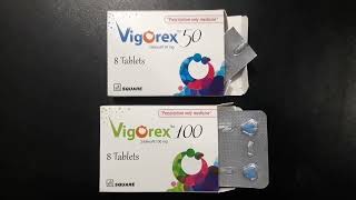 vigorex 100mg 50mg sildenafil group tab[খাওয়া নিয়ম] [ কি কাজ করে] সাইড এফেক্ট কি দাম কত