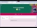 google classroom_a05_學生主動加入課程