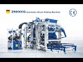 ZN900CG Concrete Block Making Machine | China Block Machine with CE Certificate