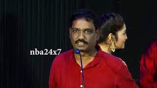 Its a Complete Family Entertainer: Boopathy Pandian | Mannar Vagaiyara | nba 24x7