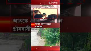 সামশেরগঞ্জে গঙ্গার পাড় ভাঙন