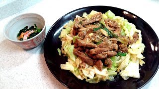 【簡単家庭料理】豚肉の味噌漬け焼き！漬けて焼くだけ！働くママ応援メニューです