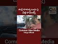 యూట్యూబ్ ప్రణీత్ కి రిమాండ్ trending news viral shorts youtuber pranithasubash newsupdate