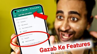 5 Amazing WhatsApp New Features - Tips & Tricks 🔥 - Hide Online & Typing Status