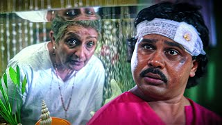 അയ്യോ കടലമ്മ ക്രിസ്ത്യാനി ആണോ 😂 | Chanthupottu Movie Scene | Dileep | Lal | Mallu Peedika