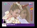 《2013新北市歡樂耶誕城演唱會》 蔡依林jolin 131221 part1