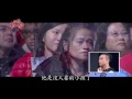 105.05.01 超級紅人榜 溫瀚龍回顧vcr