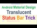 224 Android Status Bar Customization Part 2 | 224 Android Status Bar Customization Part 2 |