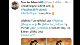 Celebrities and media reaction on radhe shyam first look || prabhas 20 first look reaction || pooja