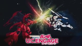 #1【アムロ シャアモード】 【ガンダムUCエンゲージ】Gundam UC Engage ガンダムUCE ガンダムU.C. ENGAGE