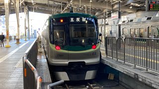 【鉄道走行音🚃】東急7000系7103F デハ7203 走行音(東芝IGBT-VVVF) 蒲田(IK-15)〜雪が谷大塚(IK-09)間