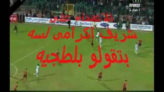 الاعتداء على شريف اكرامى فيديو يوضح الجناه.wmv