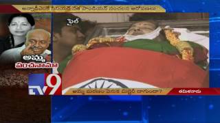 Jayalalithaa death : More than what meets the eye ? - TV9