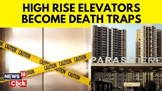 Noida Lift Accident News | Woman Dies After Lift Crashes 8 Floors At Noida High-Rise | Noida News