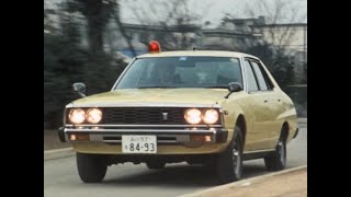 【自動車エンタメ系TSS】特命課における2代目スカイラインと神代課長の常に荒い運転シーン／日産C210型5代目スカイライン前期型4ドアセダン2000GT-ES（ジャパン）／昭和TV映像／1978年3月