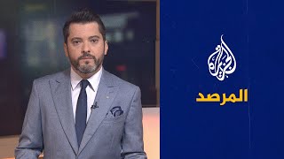 المرصد -  كيف غطت وسائل الإعلام حدث سقوط جدار برلين؟