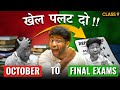 Class 9th - October to Finals Strategy 🔥 | Shobhit Nirwan