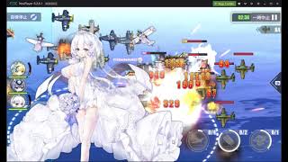 【13-4クリア】ケチくさいアズールレーン進行【戦闘動画のみ】