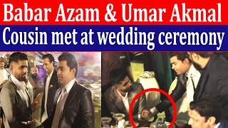 Umar Akmal Meet Babar Azam
