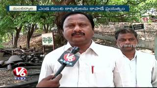 Summer Effect : SCCL Changes Employees Work Timings To Rid From Sunstroke | Mancherial | V6 News