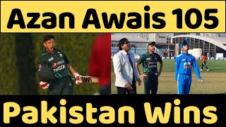 Azan Awais Century 105 runs | Indian media reaction on Pakistan U19 Beat India U19 Asia cup 2023