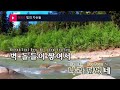 빛의 자손들 이선희 lee sun hee ky.93210 ky karaoke