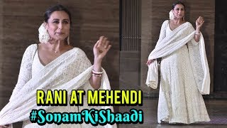 Rani Mukerji At Sonam Kapoor's Mehendi | Sonam Anand Ahuja Wedding | #sonamkishaadi