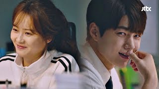 고아라(Go A-Ra)♥김명수(Kim Myeong Su)의 심장에 영~ 안 좋은 연애 -//- (귀엽네) 미스 함무라비(Miss hammurabi) 16회