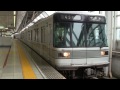 fhd まもなく消滅 東京メトロ日比谷線03系3ドアチョッパ車03 108f 中目黒行き 北千住駅発車