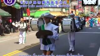 2014 桃園國際管樂嘉年華 ~ CALIFORNIA DREAMIN' ~ LEGEND Marching Band