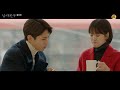 남자친구 ep14 연남동 스탬프커피 01