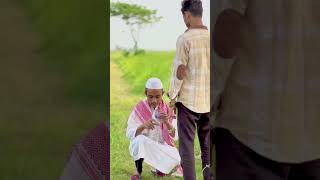 রাখে আল্লাহ মারে কে!🙏❤️ভিডিও ভালো লাগলে সাবস্ক্রাইব করবেন🙏#shorts #shortvideo #foryou #islamic