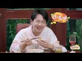 【full】范丞丞做家务入魔 做家务的男人2 ep10下 mr. housework season 2 iqiyi综艺