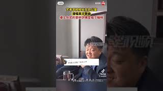 校長的他的辦公室唱歌