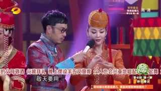 天天向上-精彩片段-  陈浩民打造草原婚礼- Day Day Up Highlight【湖南卫视官方版】