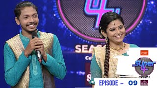 Super4 Season 2 | Episode 09 | Meet Bahubali and Devasena | Mazhavil Manorama
