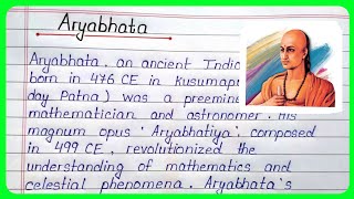 Essay on Aryabhatta in English || biography of Aryabhatta || Aryabhatta essay || about Aryabhatta ||