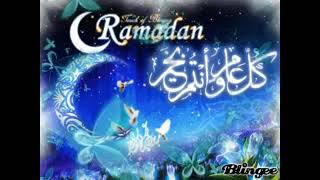 Ilahi Shqip   Ramazan Ramazan Prap Na Erdhe Ramazan Official Video 2018
