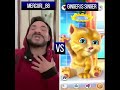 mercuri_88 vs ginger is singer who is best