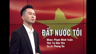 Đất nước tôi - Phong Du