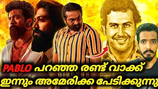 Pabblo Escobar Mystery | Vikram KGF Hidden Details With Escobar Story | Malayalam