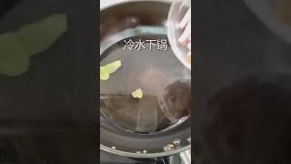 虎皮鸡爪原来是这样做的，太好吃了！！！美食get√