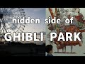 The hidden side of Ghibli Park | my daily vlog in Nagoya Japan