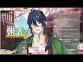 【朝活】初見さん大歓迎！皆に「おはようございます！」と挨拶しながら、時事ネタで雑談しながらお見送り【vtuber 祭囃やくも】