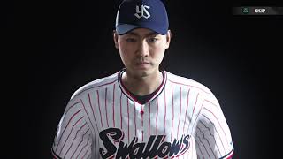 【プロスピ2019】ドリームリーグ内野手Ｓランク確定ガチャ20連!!