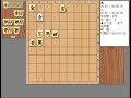 リクエスト局 将棋 棋譜並べ ▲羽生善治竜王 △谷川浩司二冠 第3期竜王戦七番勝負 第4局「dolphin」の棋譜解析 no.648 角換わり腰掛け銀