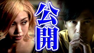 「まな板の上の鯉？」手塚治虫原作映画「ばるぼら」日本凱旋公開！稲垣吾郎との対談で二階堂ふみが明かした驚きの真実！まさか最後まで○○だったとは…手塚眞監督も衝撃？！