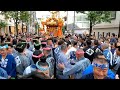 赤羽馬鹿祭り2024　江戸みこしパレード　三角公園出発　むつ龍神輿①　